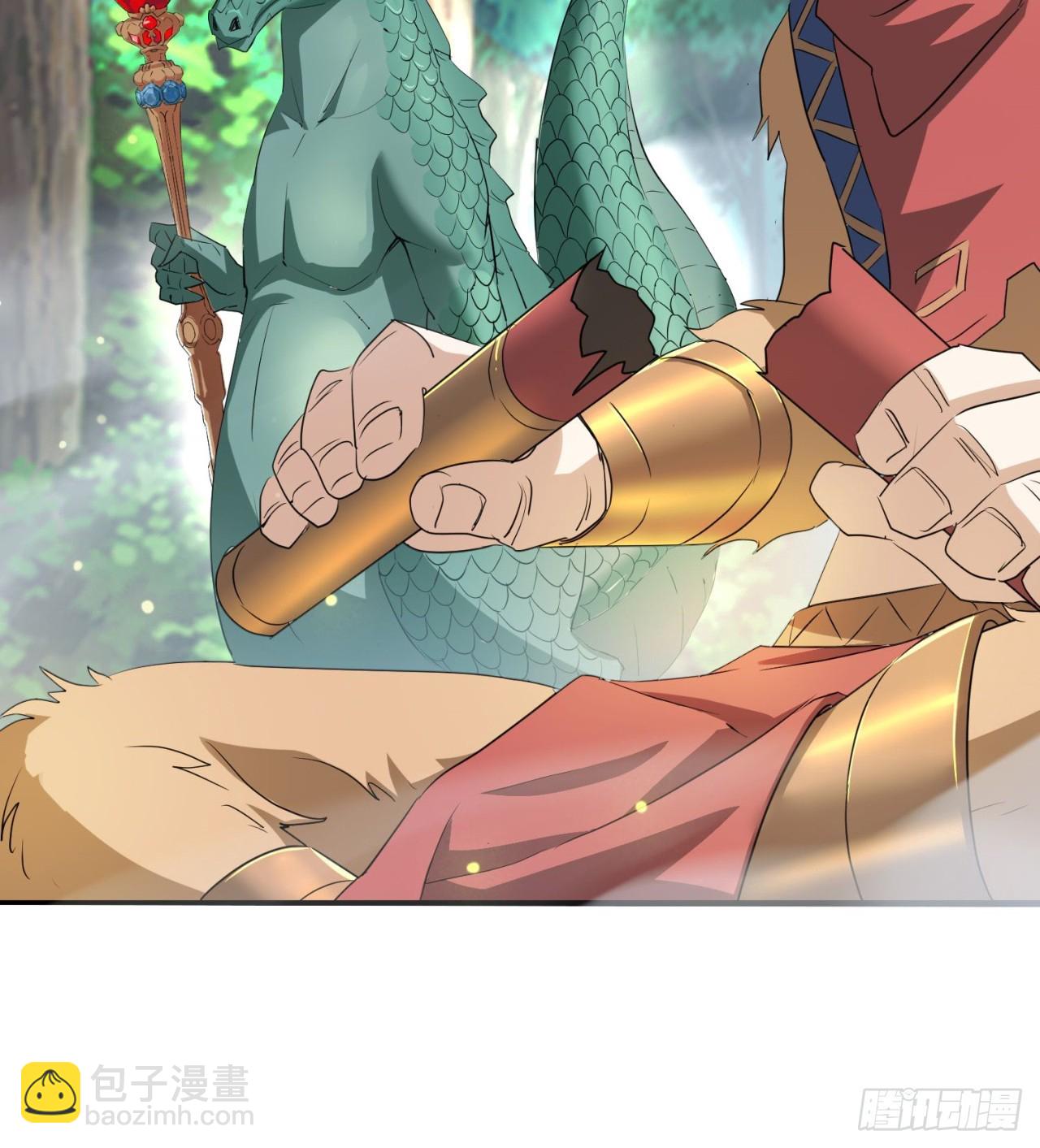 《废土时代我带全家去修仙》会用脑子的大蜥蜴 第48页