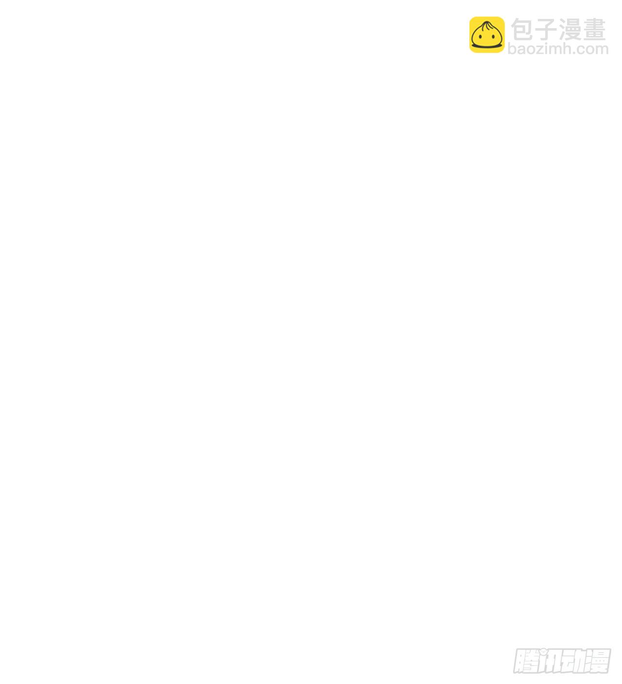 《废土时代我带全家去修仙》拿捏 第44页
