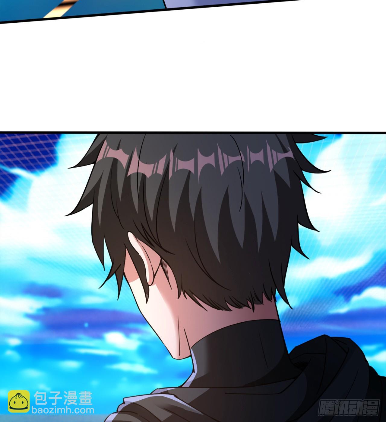 《废土时代我带全家去修仙》情报 第14页