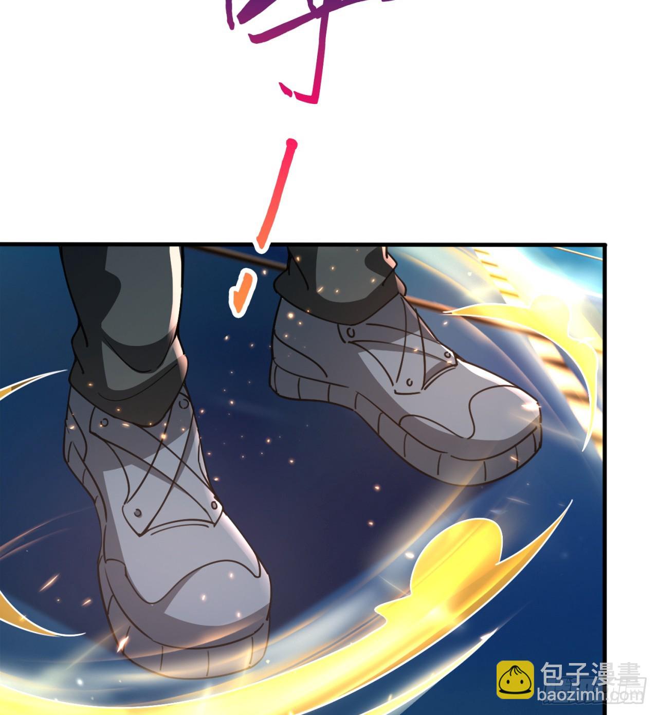 《废土时代我带全家去修仙》情报 第18页