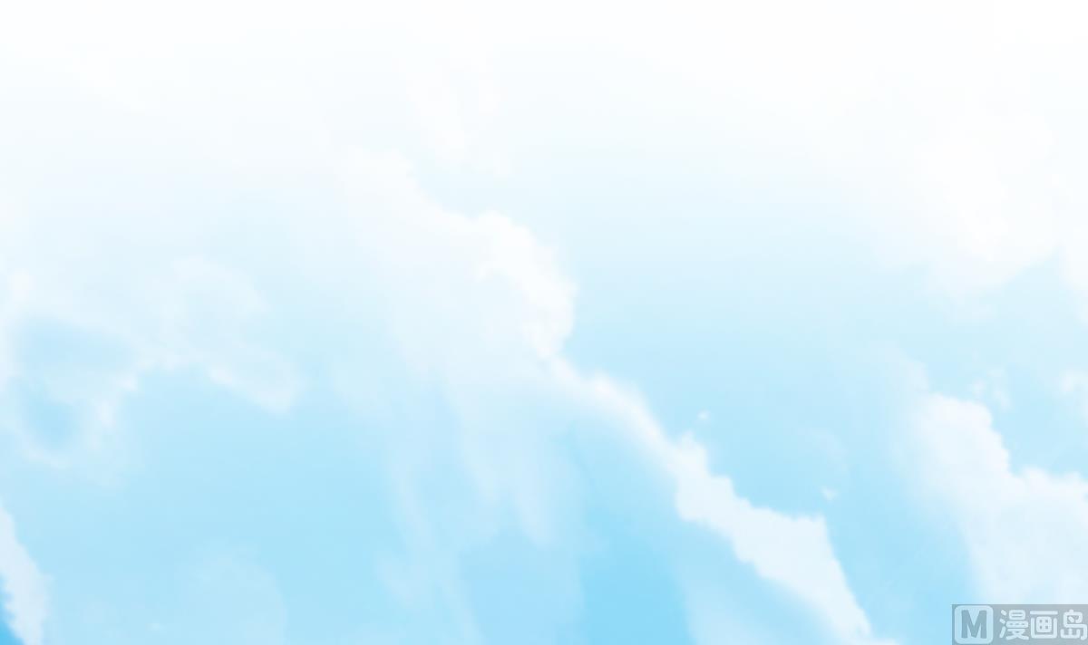 《动物为王》第3话 残忍的真相 第21页