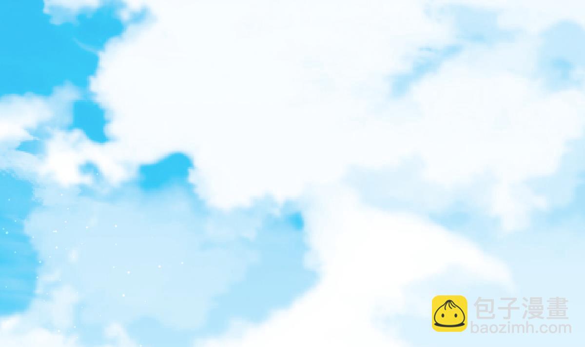 《动物为王》第3话 残忍的真相 第46页
