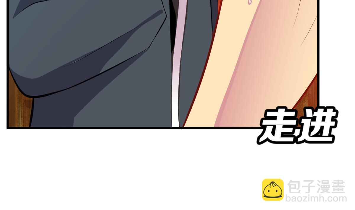 《动物为王》第2话 被父母放弃的孩子 第25页