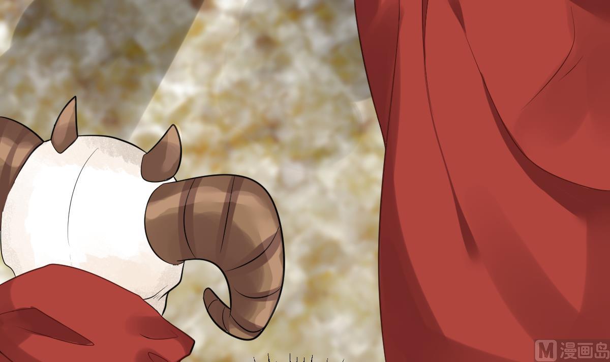 《动物为王》第7话 大人的谎言 第9页