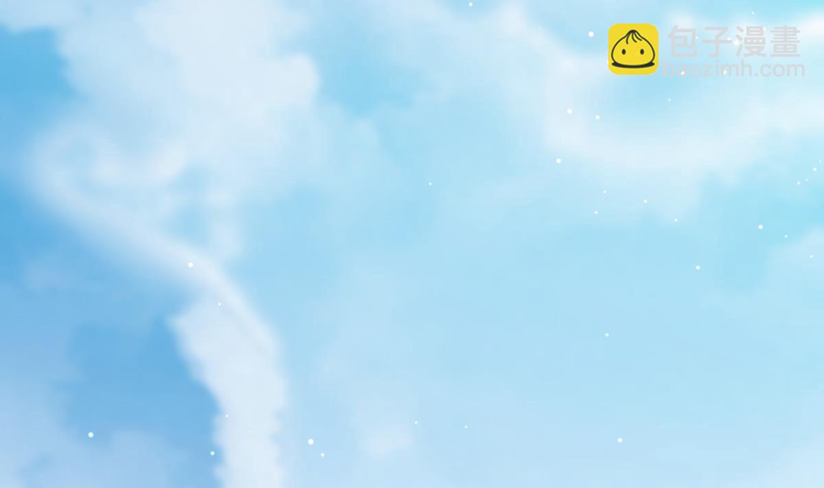 《动物为王》第5话 饲养动物的人们 第7页