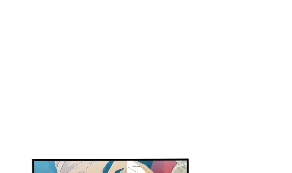《动物为王》第6话 生与死的游戏 第4页
