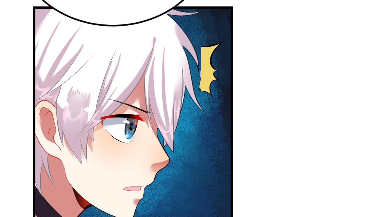 《动物为王》第11话 进入王国的方法 上 第35页