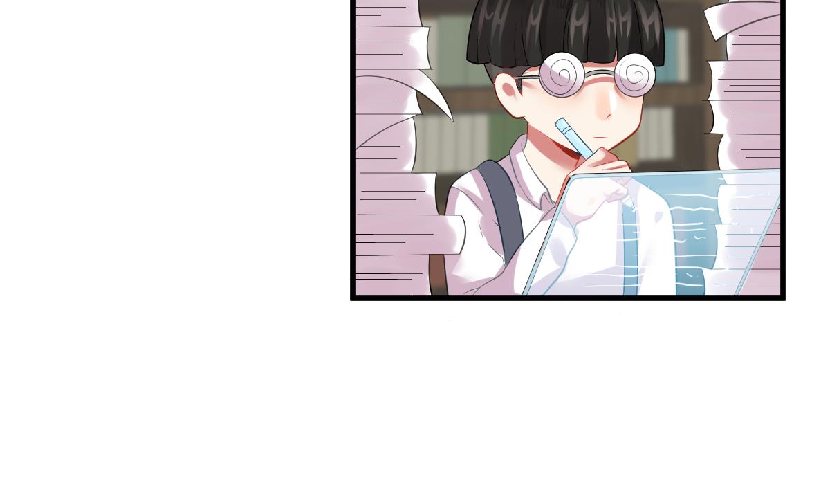 《动物为王》第10话 金手指与罗小布 第41页