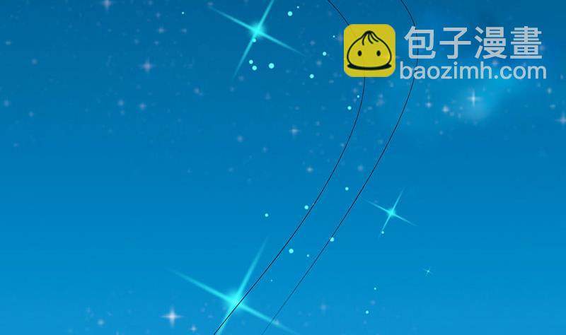 《动物为王》第14话 不作死就不会死 第32页