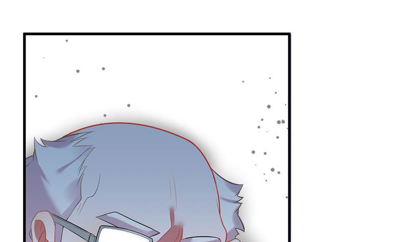 《动物为王》第14话 不作死就不会死 第47页