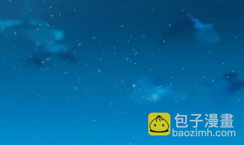《动物为王》第13话 幕后黑手现身 第2页