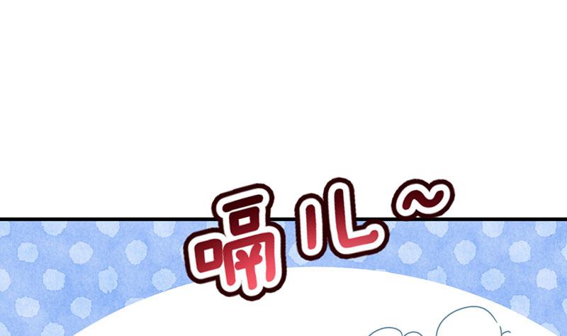 《动物为王》第15话 暗中观察 第26页