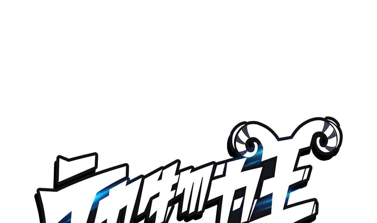 《动物为王》第21话 狼人请杀人 第20页