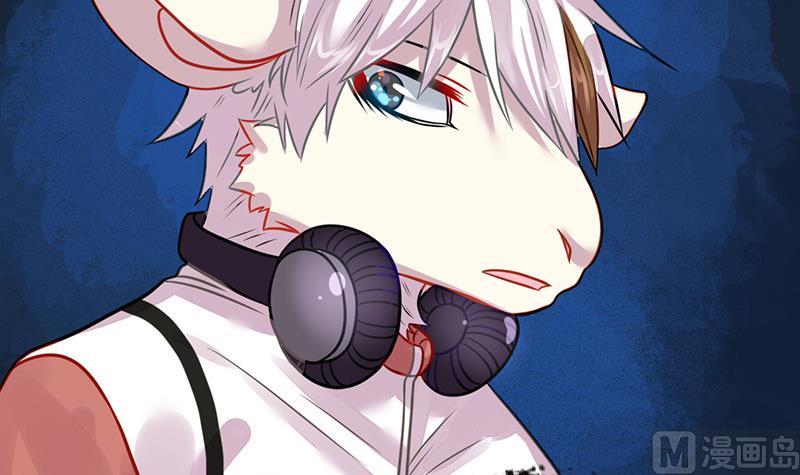 《动物为王》第20话 天黑请闭眼 第12页