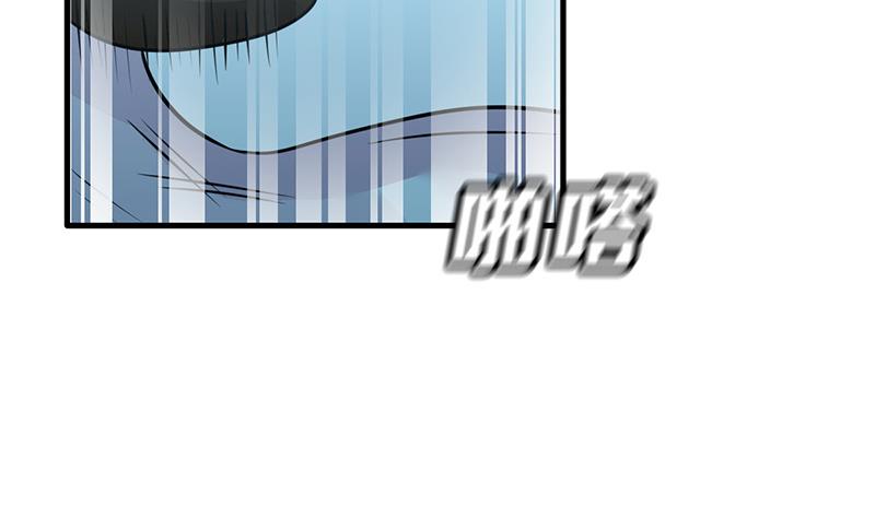 《动物为王》第19话 碰到真货了 第19页