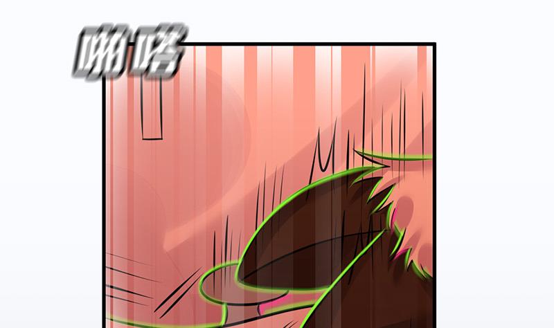 《动物为王》第19话 碰到真货了 第25页