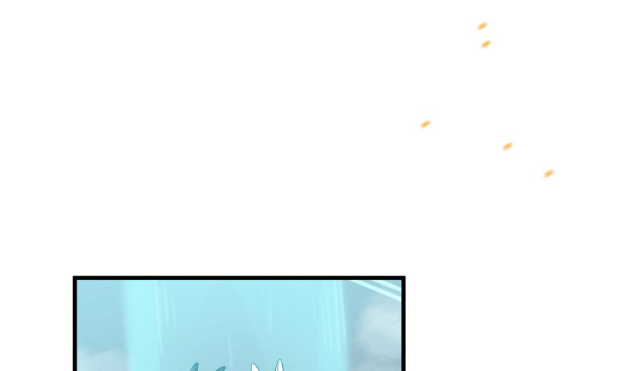 《动物为王》第27话 大人的谎言 第1页