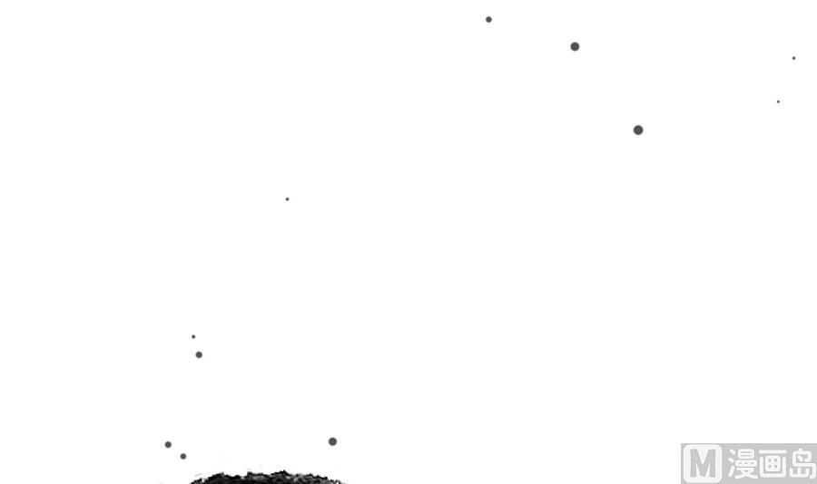 《动物为王》第27话 大人的谎言 第45页