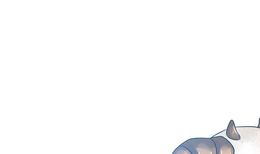 《动物为王》第31话 她的过去 3 第10页