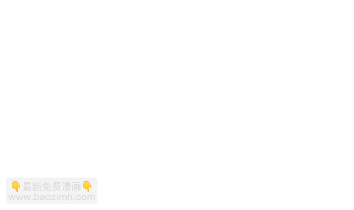 《动物为王》第36话 教主的计划 第31页