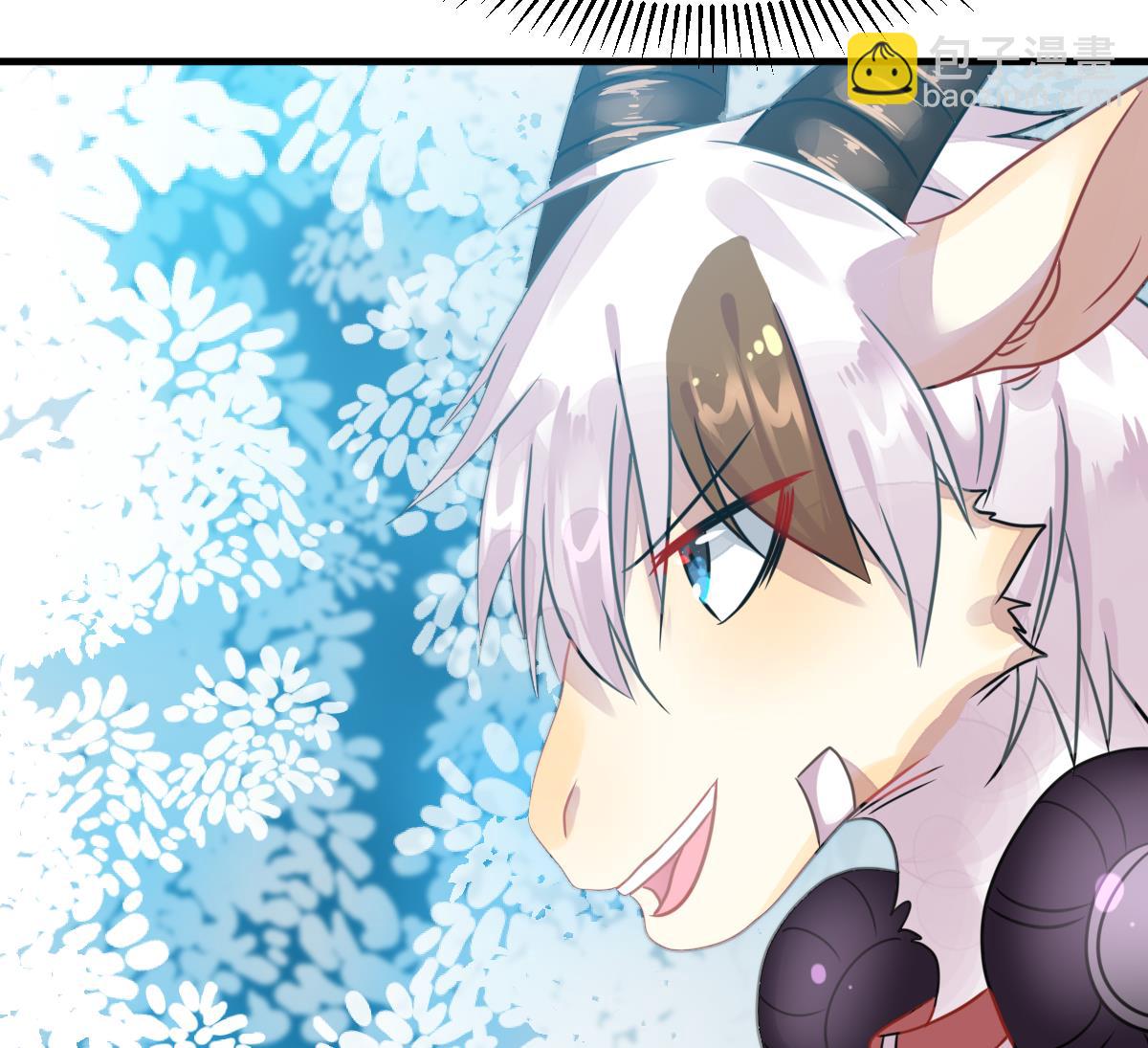 《动物为王》第36话 教主的计划 第49页