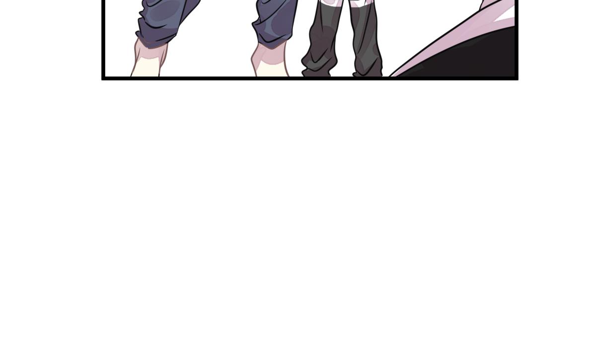 《动物为王》第36话 教主的计划 第4页