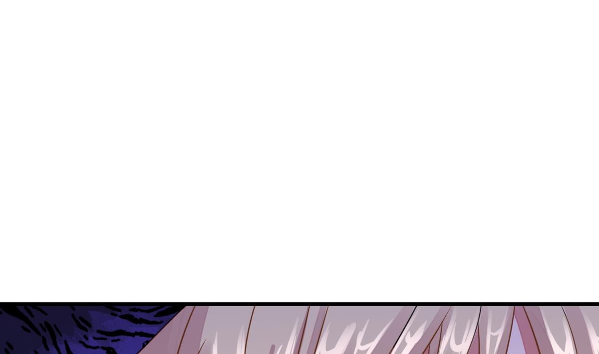 《动物为王》第37话 真面目 第16页