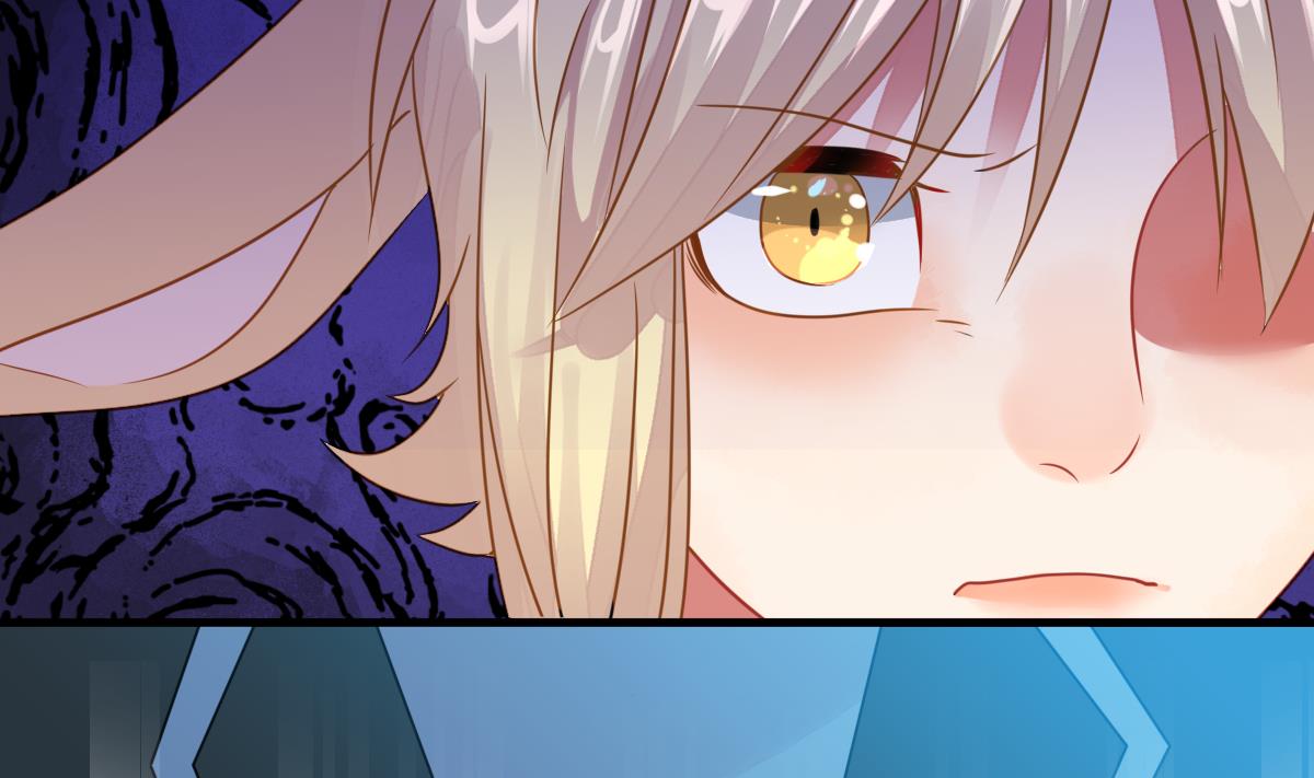 《动物为王》第37话 真面目 第17页