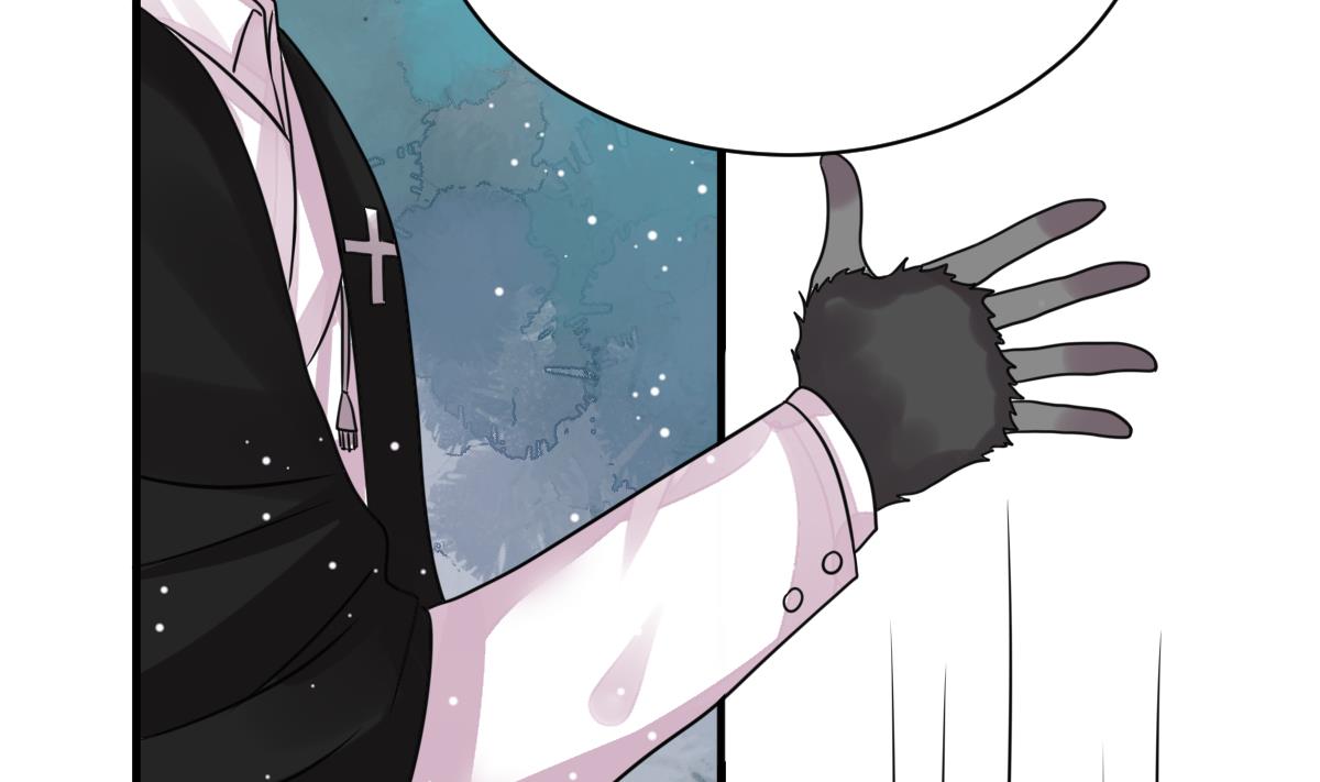 《动物为王》第37话 真面目 第32页