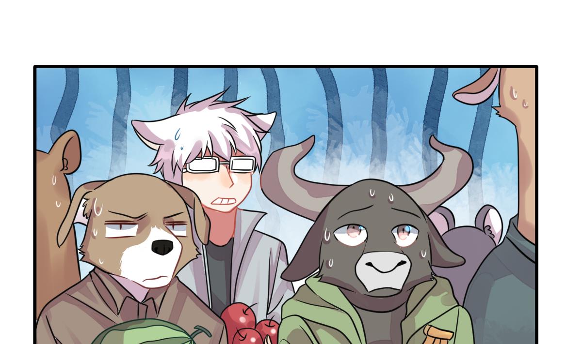 《动物为王》第37话 真面目 第43页