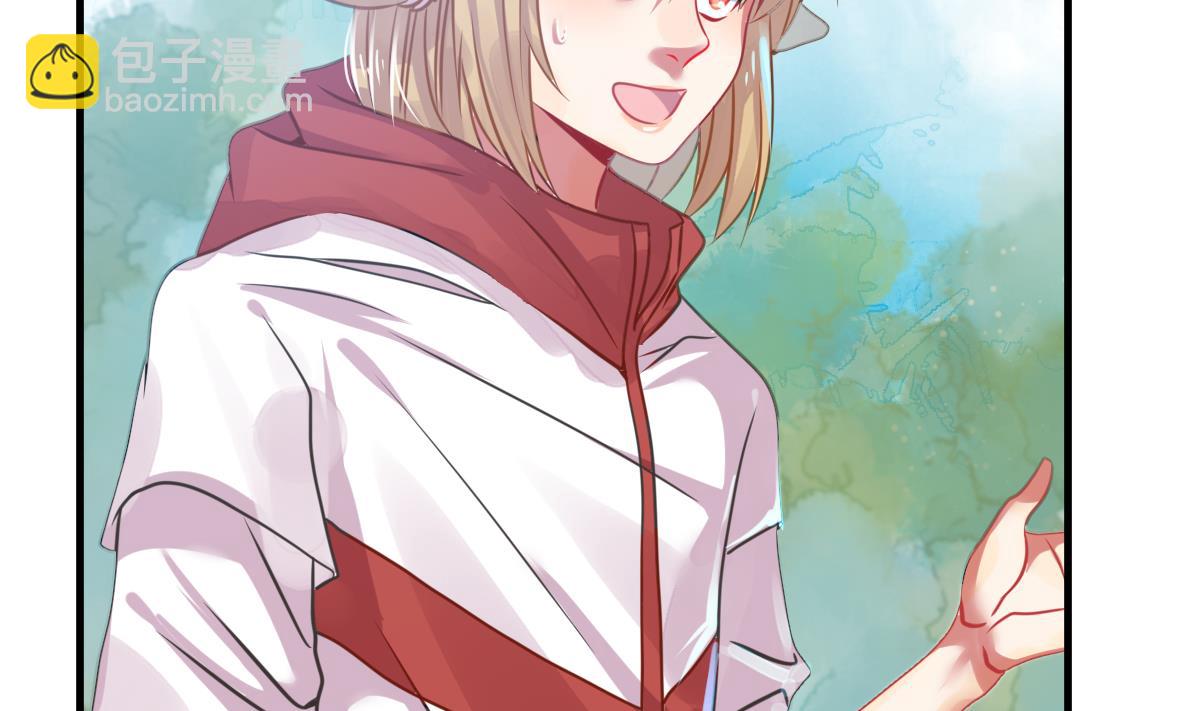 《动物为王》第35话 猩猩教主 第10页