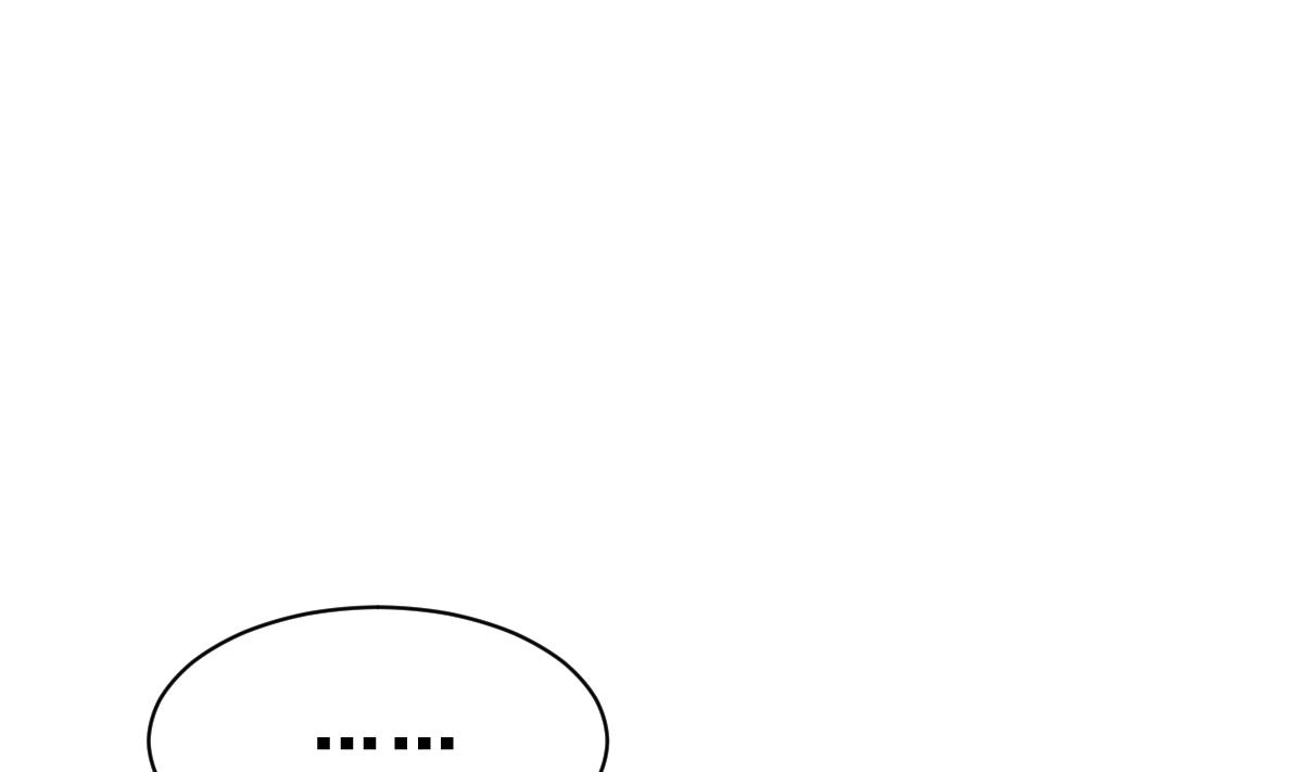 《动物为王》第35话 猩猩教主 第17页