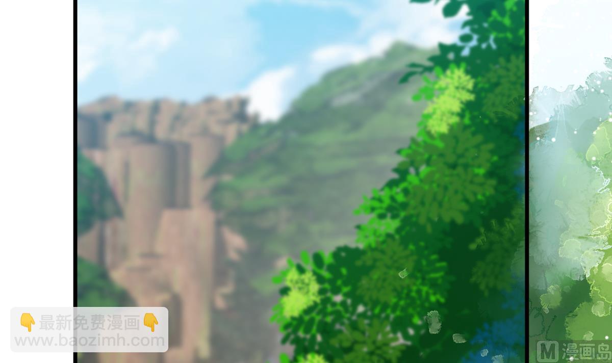 《动物为王》第35话 猩猩教主 第3页