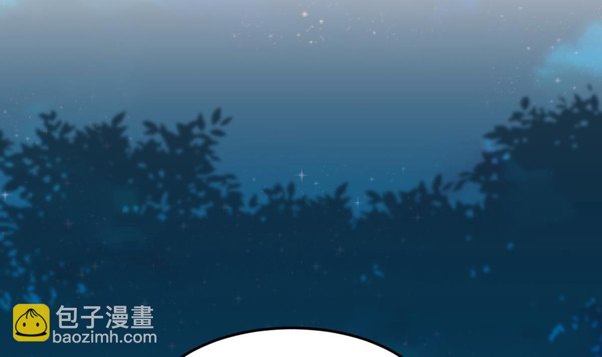 《动物为王》第41话 第二个金手指 第10页