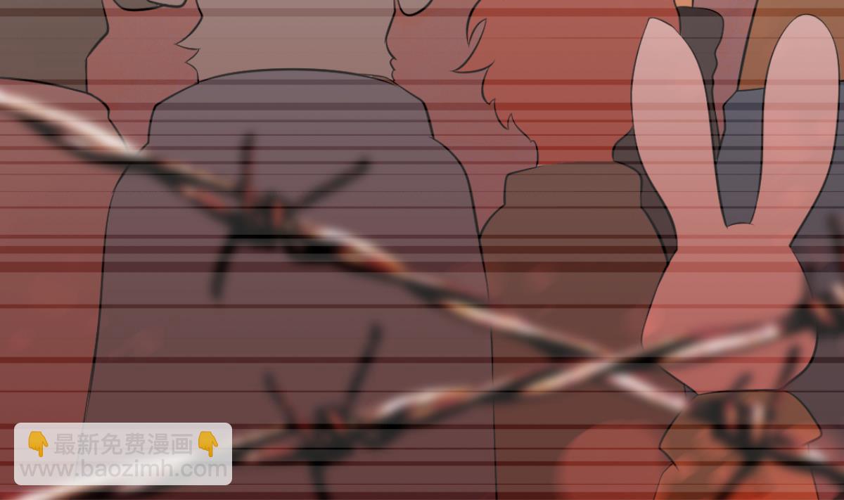 《动物为王》第41话 第二个金手指 第34页