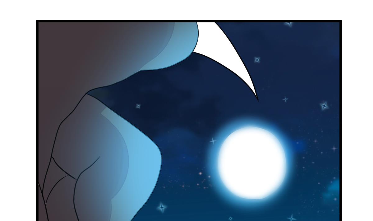 《动物为王》第44话 真国王，假国王 1 第47页
