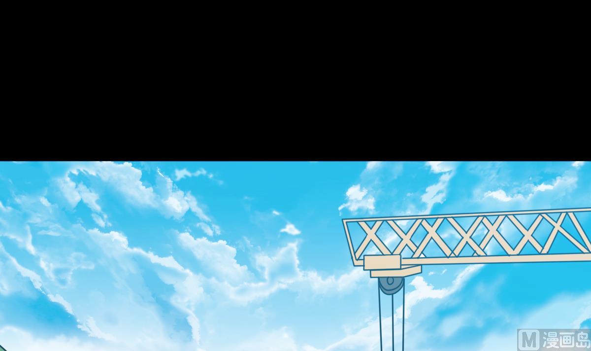 《动物为王》第49话 背叛者 第48页