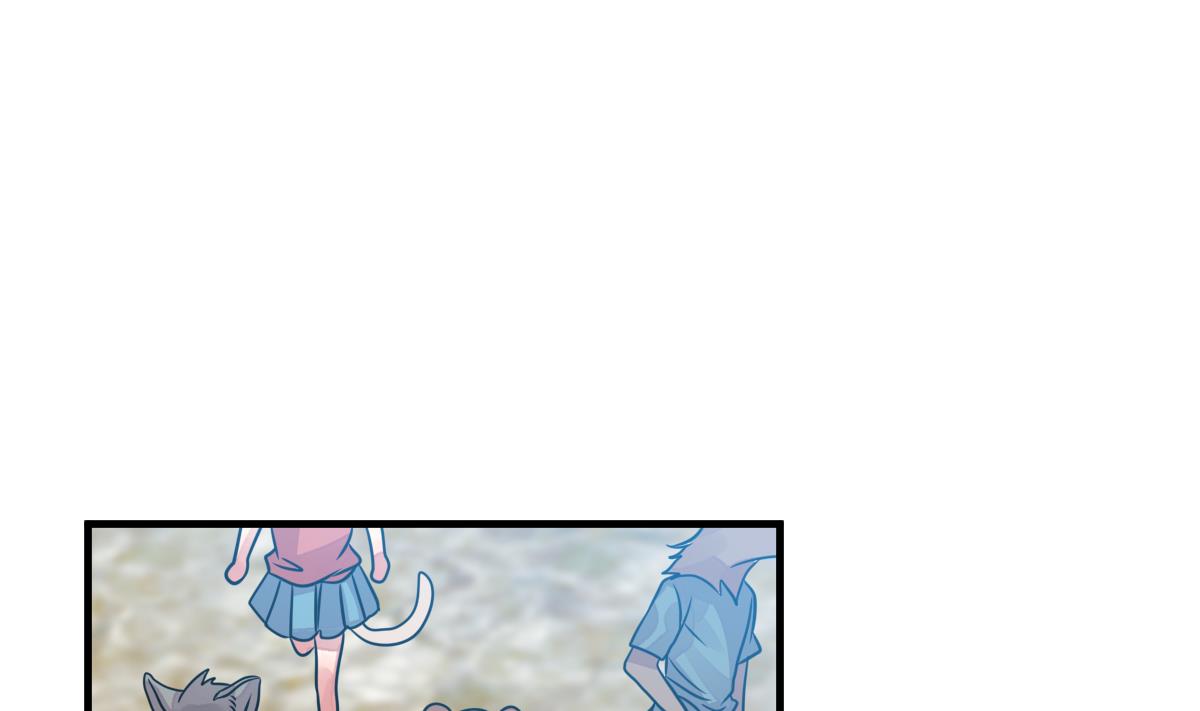 《动物为王》第47话 革命 第1页