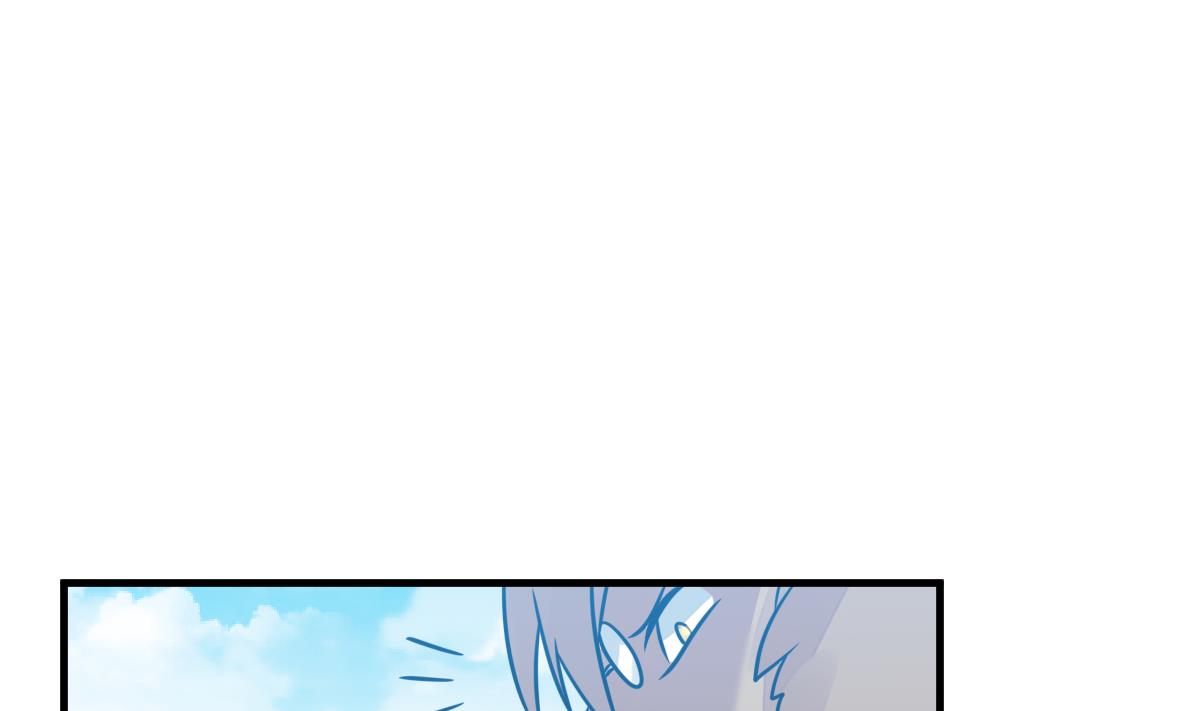 《动物为王》第47话 革命 第5页