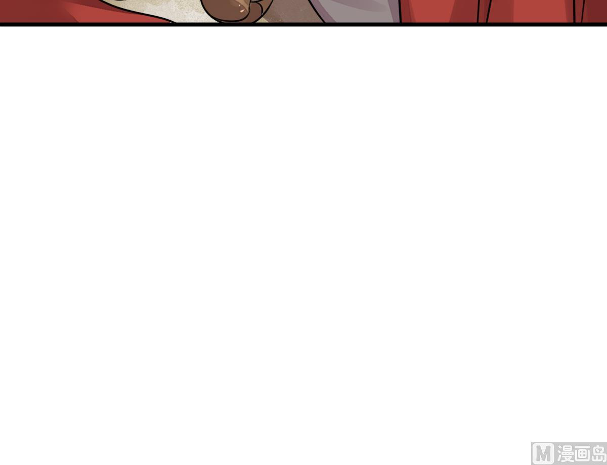 《动物为王》第46话 真国王，假国王 3 第27页