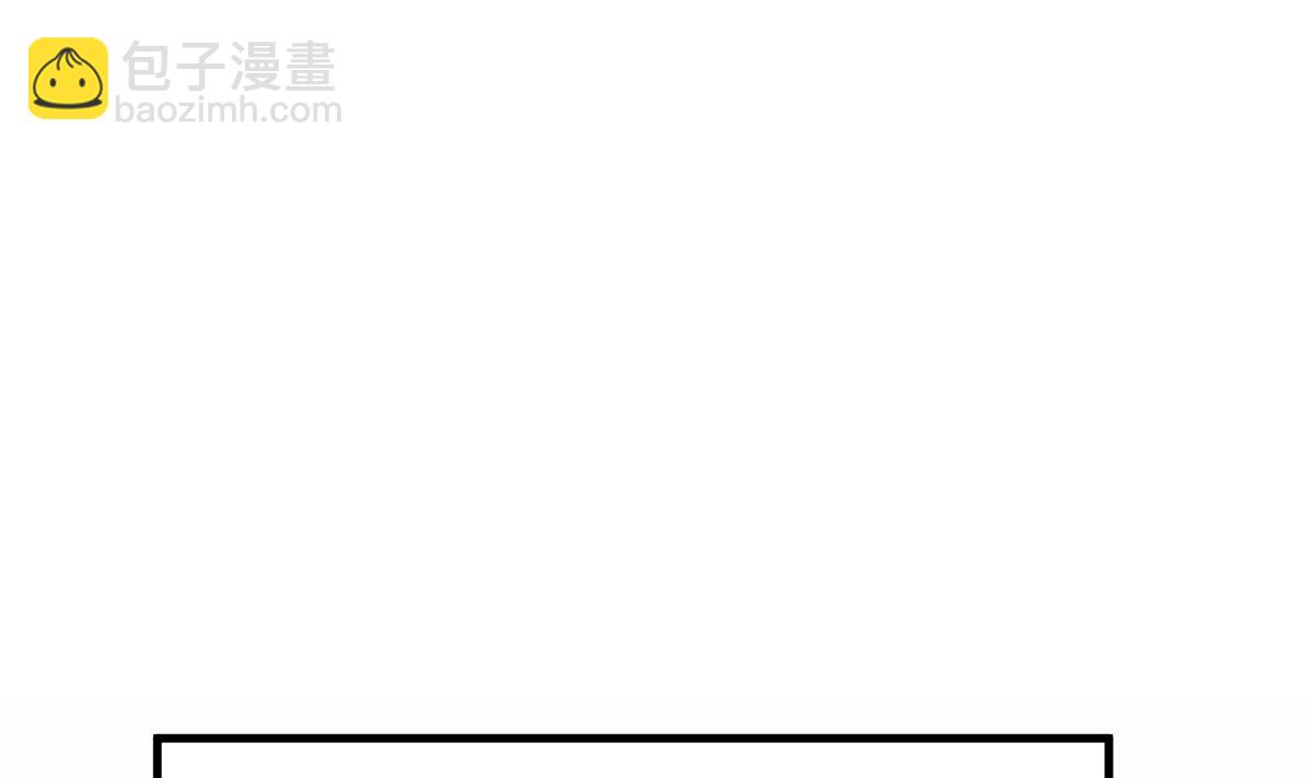 《动物为王》第46话 真国王，假国王 3 第38页