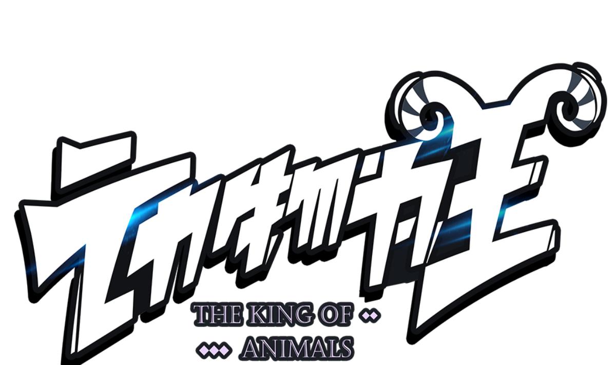 《动物为王》第46话 真国王，假国王 3 第8页