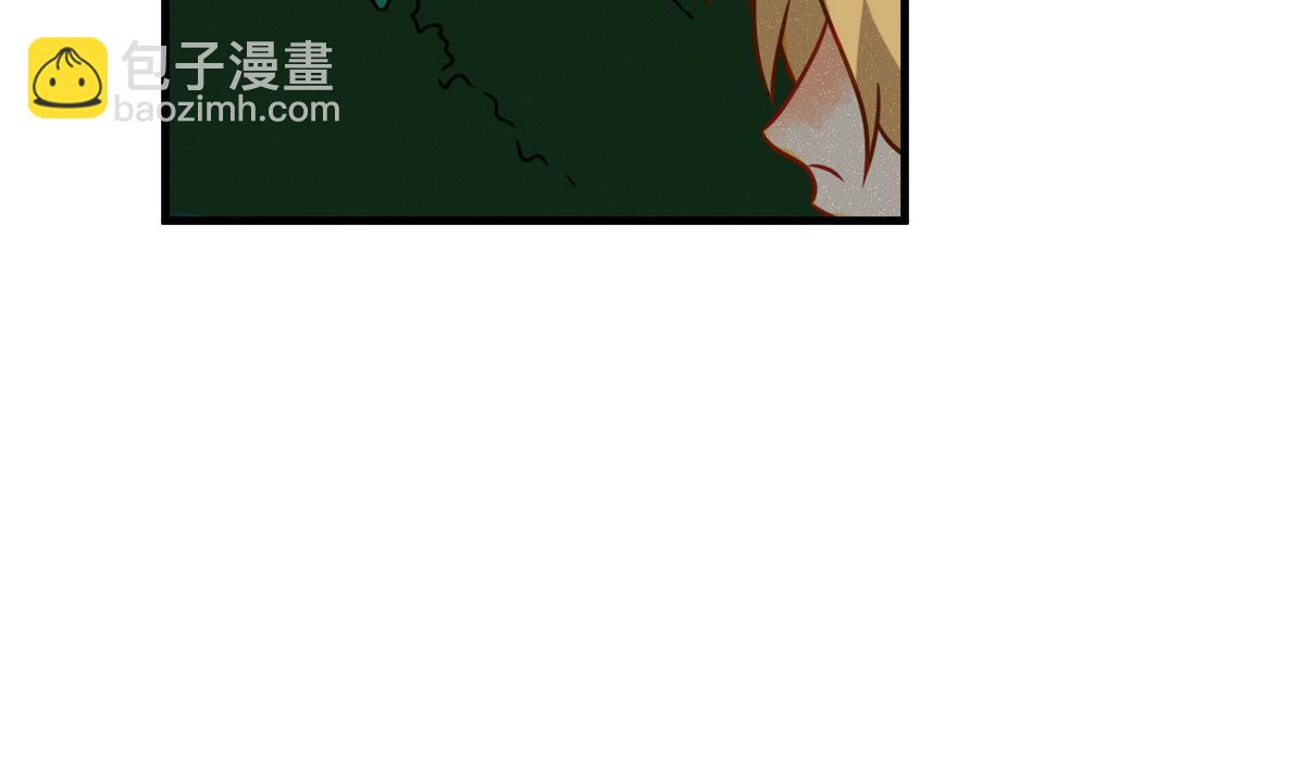 《动物为王》第55话 无尽的噩梦 5 第34页