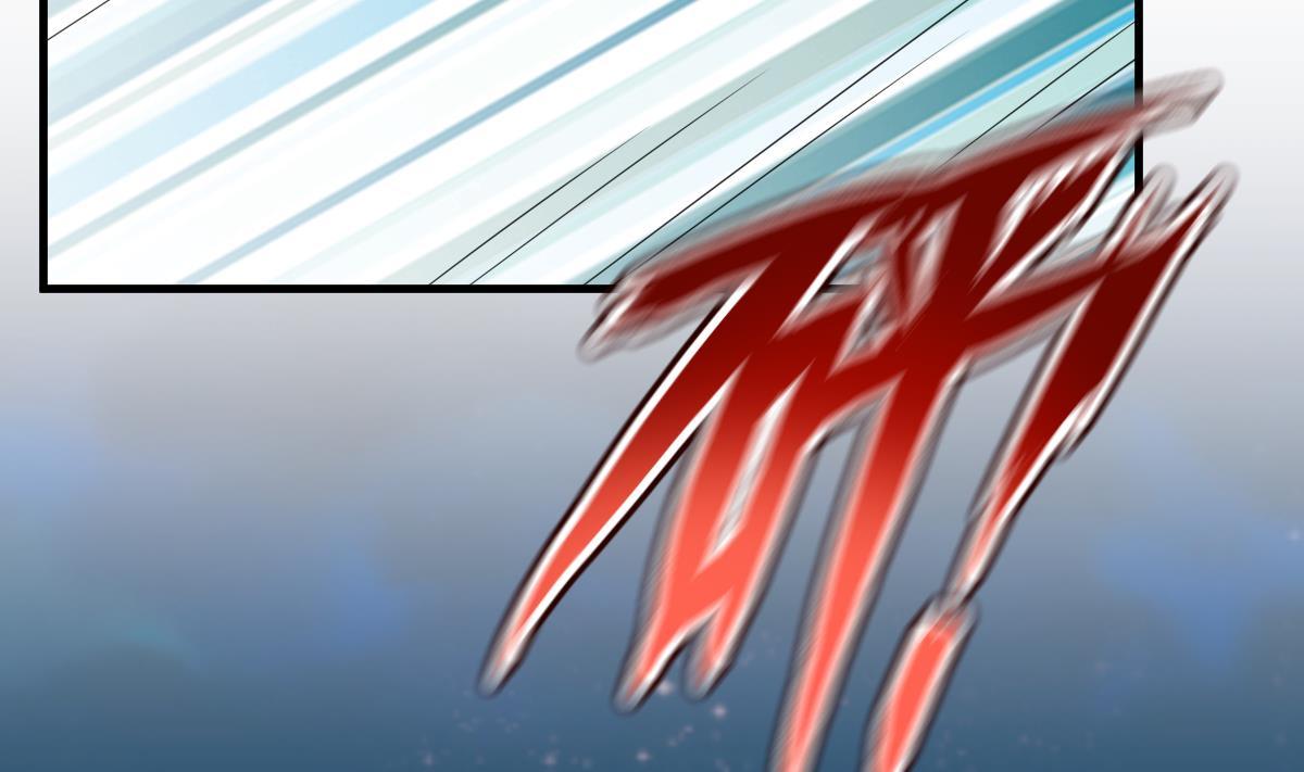 《动物为王》第55话 无尽的噩梦 5 第8页
