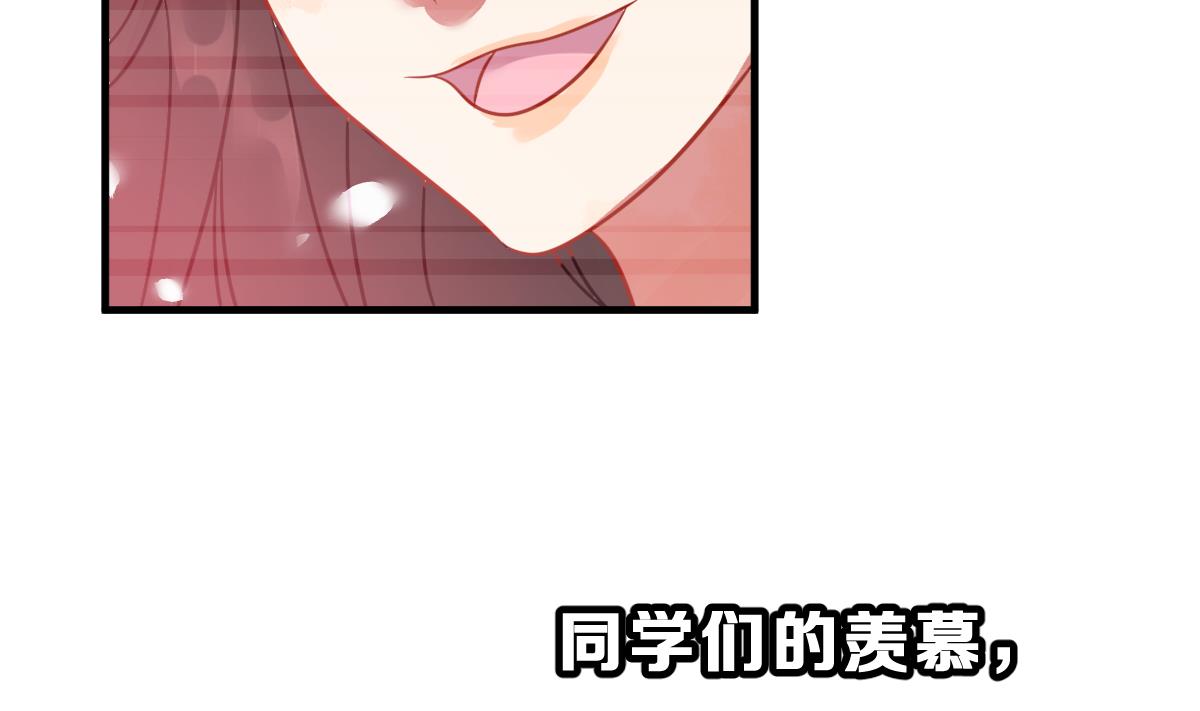 《动物为王》第54话 无尽的噩梦 4 第13页