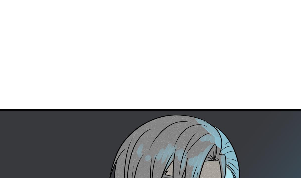 《动物为王》第58话 优格的抉择 第41页