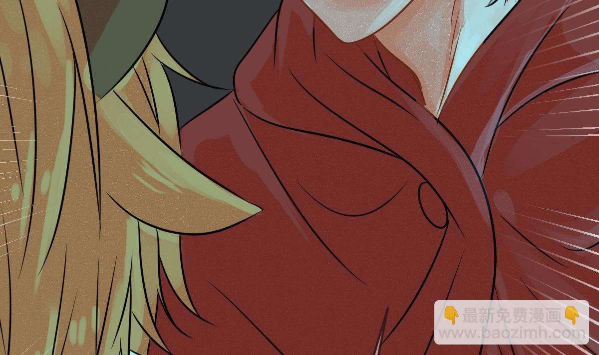 《动物为王》第58话 优格的抉择 第50页