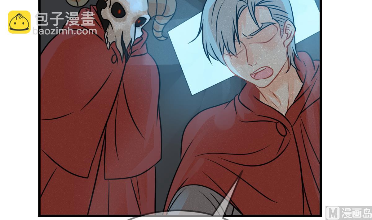 《动物为王》第58话 优格的抉择 第6页