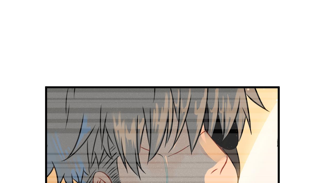 《动物为王》第61话 救赎 第41页