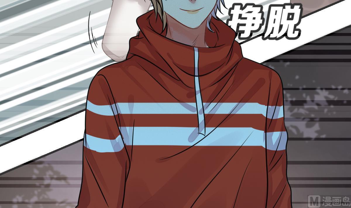 《动物为王》第59话 反击开始 第27页